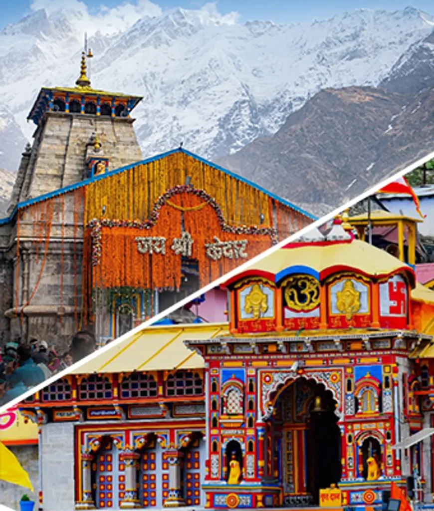 Trekyaari Do Dham 1 XD6pxdW CR